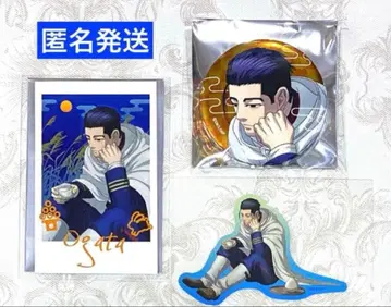 골든 카무이 황금 찻집 달맞이예요! 오가타 햐쿠노스케 3종 세트 2