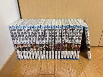 주술회전 코믹스 0~20권, 22권. 21권만 없습니다.