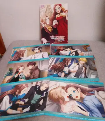 함에후라 혜택 스텔라세트 브로마이드 소책자 묶음 판매