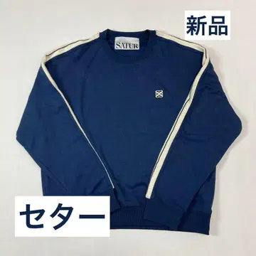 세터 SATUR LAWTON 맨투맨 트레이닝복 M