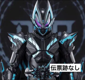 S.H.Figuarts 가면라이더 X 기츠