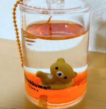 리락쿠마 보틀 마스코트 흔들흔들 오일 키링 귀여운