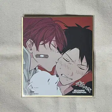 기븐전 ENCORE 입장 혜택 색지 리츠마후