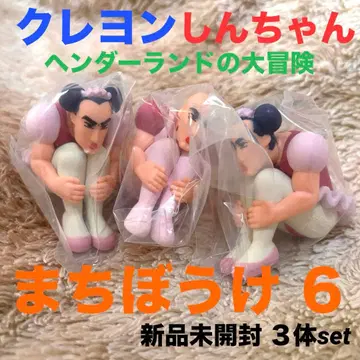 짱구는 못말려(크레용 신짱) 가챠가챠 기다림 시리즈