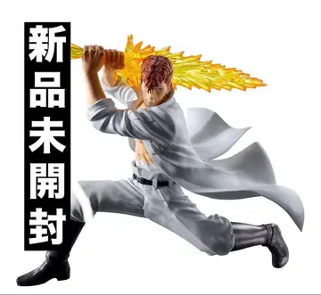 유유백서 피규어 쿠와바라 카즈마 암흑무술회 영검 미개봉 새상품