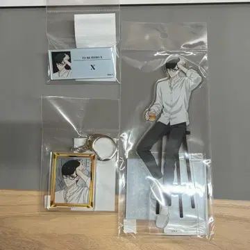 X 아크릴 스탠드 & 키링 세트