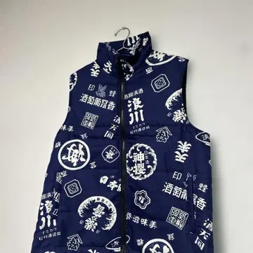 초레어 디자인 일본술 창작 일본 의류 백선 베스트 올 패턴 자켓 주조