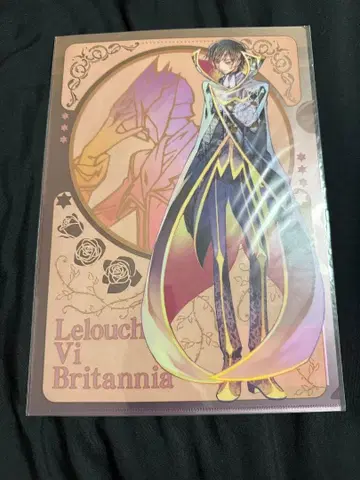 코드기어스 의 를르슈 를르슈 클리어 파일