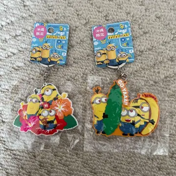 [ 미사용 ] 미개봉 고토치 미니언 러버 키링 오키나와 한정판 묶음 판매