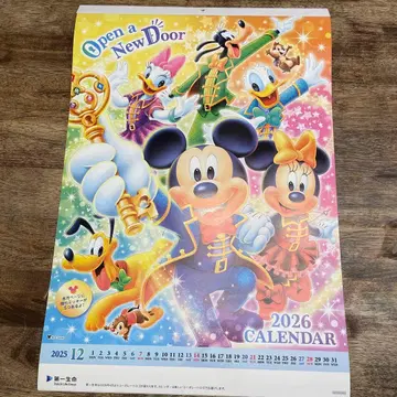 [ 미사용 새상품 ] 제1생명 디즈니 달력 2026