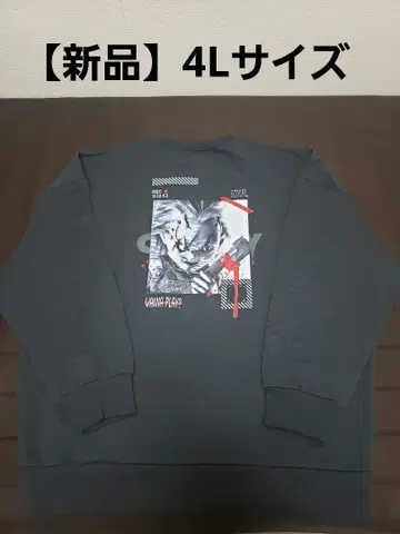 [ 새상품 ] 처키 트레이너 남성용 4L