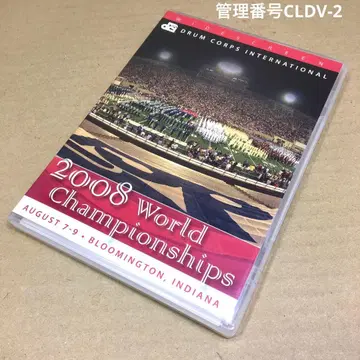 DCI 2008 월드 챔피언쉽 DVD