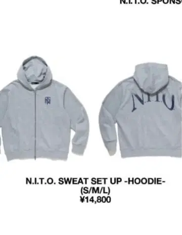 KEIJU N.I.T.O. 후드티