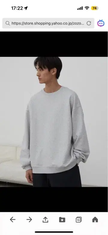 그레이 크루넥 맨투맨 2장 세트