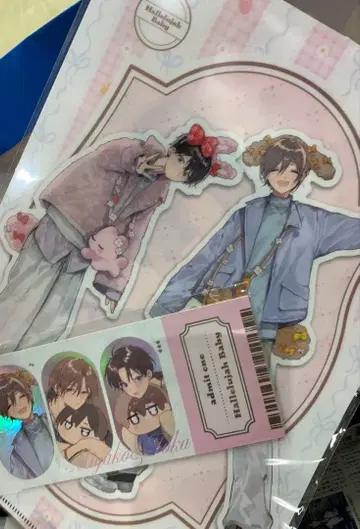 하레루야 베이비 AGF2025 한정판 클리어 파일 홀로그램 티켓풍 카드