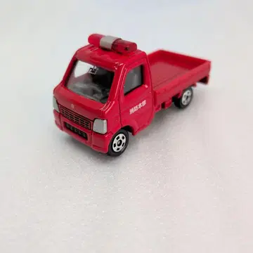 토미카 스즈키 캐리 소방본부