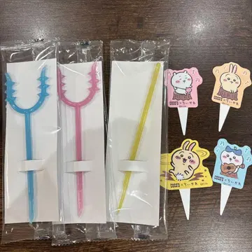 코코스 치이카와 (먼작귀)