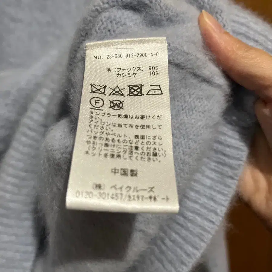 4번째 상품 이미지