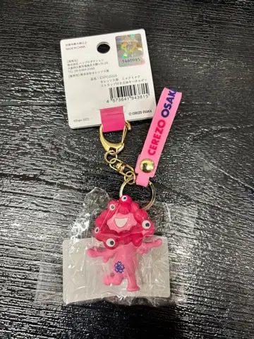 EXPO2025 미야쿠미야쿠 입체 러버 마스코트 키링 (세레소 오사카)