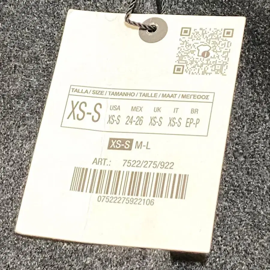 11번째 상품 이미지