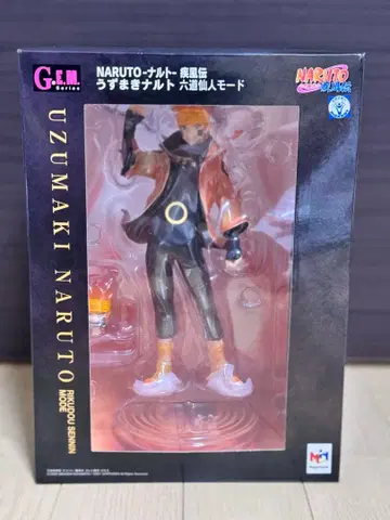 G.E.M. 시리즈 NARUTO 돌풍전 우즈마키 나루토 육도선인모드