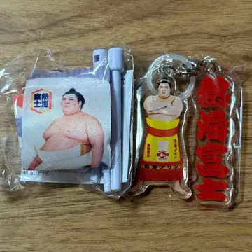 아타미후지 메지루시 액세서리 미니 노보리 마그넷 스모 가챠