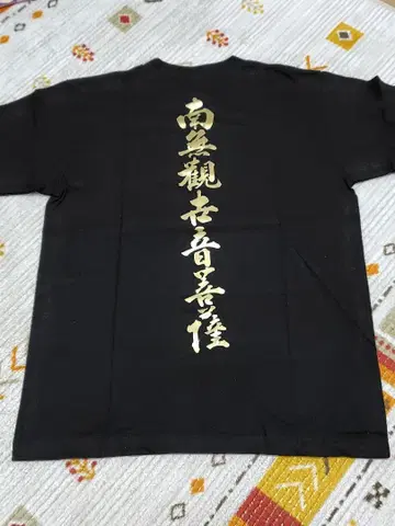 서국 33소 28번 성상사 진언종 오리지널 T셔츠