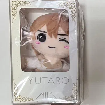 M!LK 야마나카 유타로 보름달 밤 너를 만나 봉제 인형