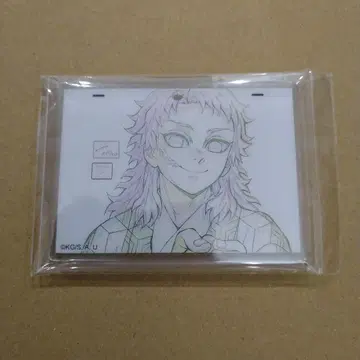 사비토 아크릴 키링 귀멸의 칼날 익명 배송 미개봉 새상품