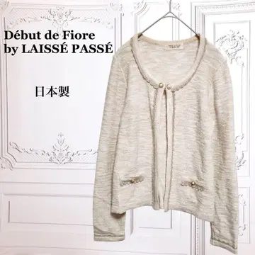 [레스 빠세] 가디건 [M] 베이지 라메 펄 일본제 라운드넥