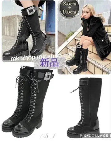 Rady 비쥬 장식 레이스업 롱 부츠 M 사이즈