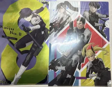 괴수 8호 전투 개시 battle 클리어 파일