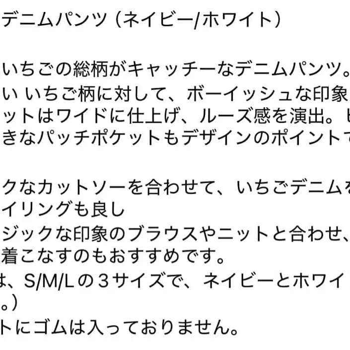 3번째 상품 이미지