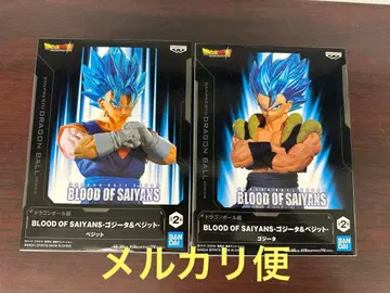 드래곤볼 BLOOD OF SAIYANS 오지터&베지트 세트