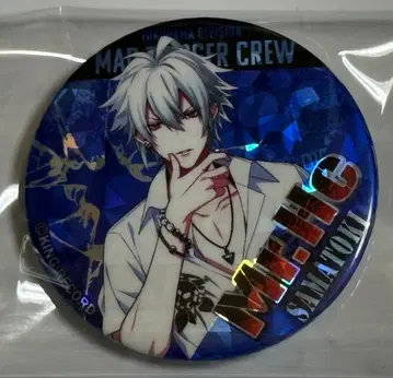 히프노시스 마이크 아오히츠기 사마토키 홀로그램 캔뱃지 #551