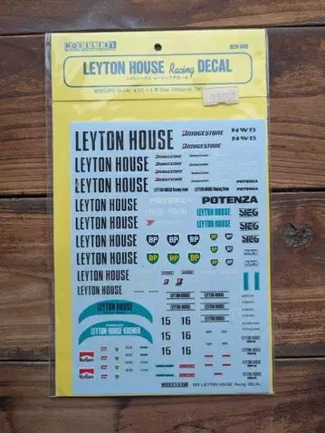모데라즈 1/24 레이튼 하우스 레이싱 데칼 세트