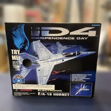 F/A-18 Hornet Independence Day