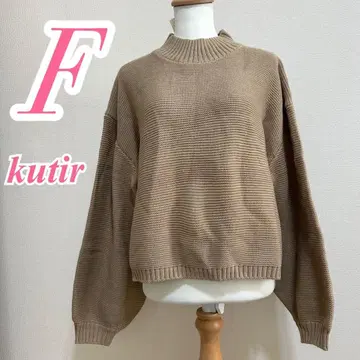 kutir 브라운 니트 캐주얼 크루넥 아크릴