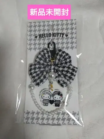 산리오 헬로키티 키링 미미 흑백 걸리시 쌍둥이 코디