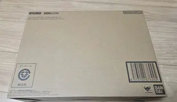 METAL BUILD 프로비던스 건담 CLIMAX BATTLE Ver.