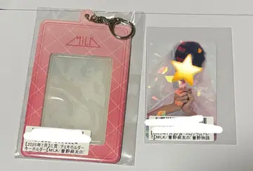 소노 슌타 폴라로이드 홀더 홀로그램 트레이딩 카드