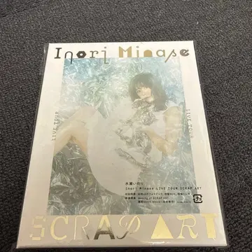 미나세 이노리 Blu-ray 첫 구매 혜택 포함