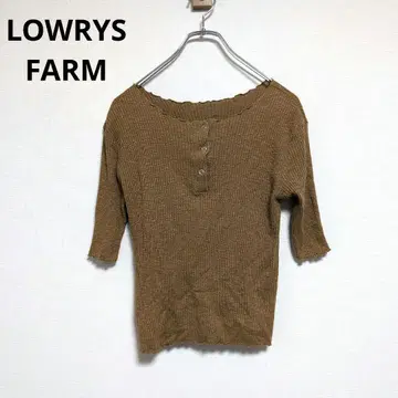 로리즈팜 [새상품급] 니트 오분 소매 캐주얼 [프리 사이즈]