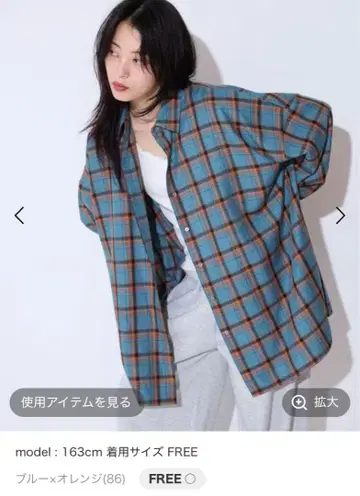 JEANASiS 모듬 체크 셔츠 LS