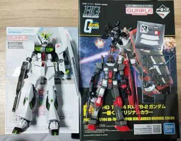 제일복권 EG 뉴 건담 HG 1/144 RX-78-2 건담 세트