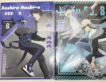 괴수 8호 클리어 파일 호시나 소우시로 사이버 펑크 스케이터 2종 세트