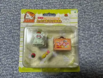 절판 미개봉 꼬마햄찌 하무타로 하무짱즈 컬렉션 꼬마햄찌 오하무 할머니