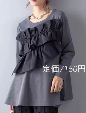 deux amour 가슴 프릴 크루넥 풀오버 그레이