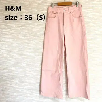 에이치앤엠 H&M 배기 데님 팬츠 [ S ] 스트레치 핑크 1340