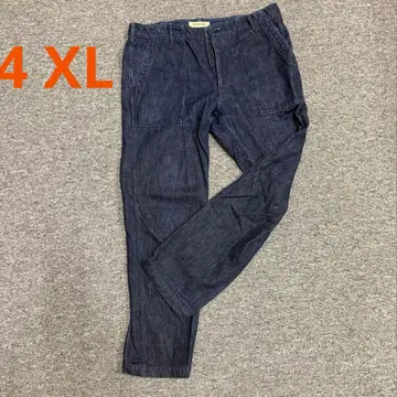 새상품급! FOB FACTORY F0439 데님 4 베이커 팬츠